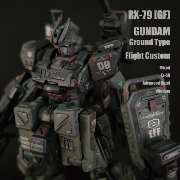 陸戦型ガンダム・フライトカスタム