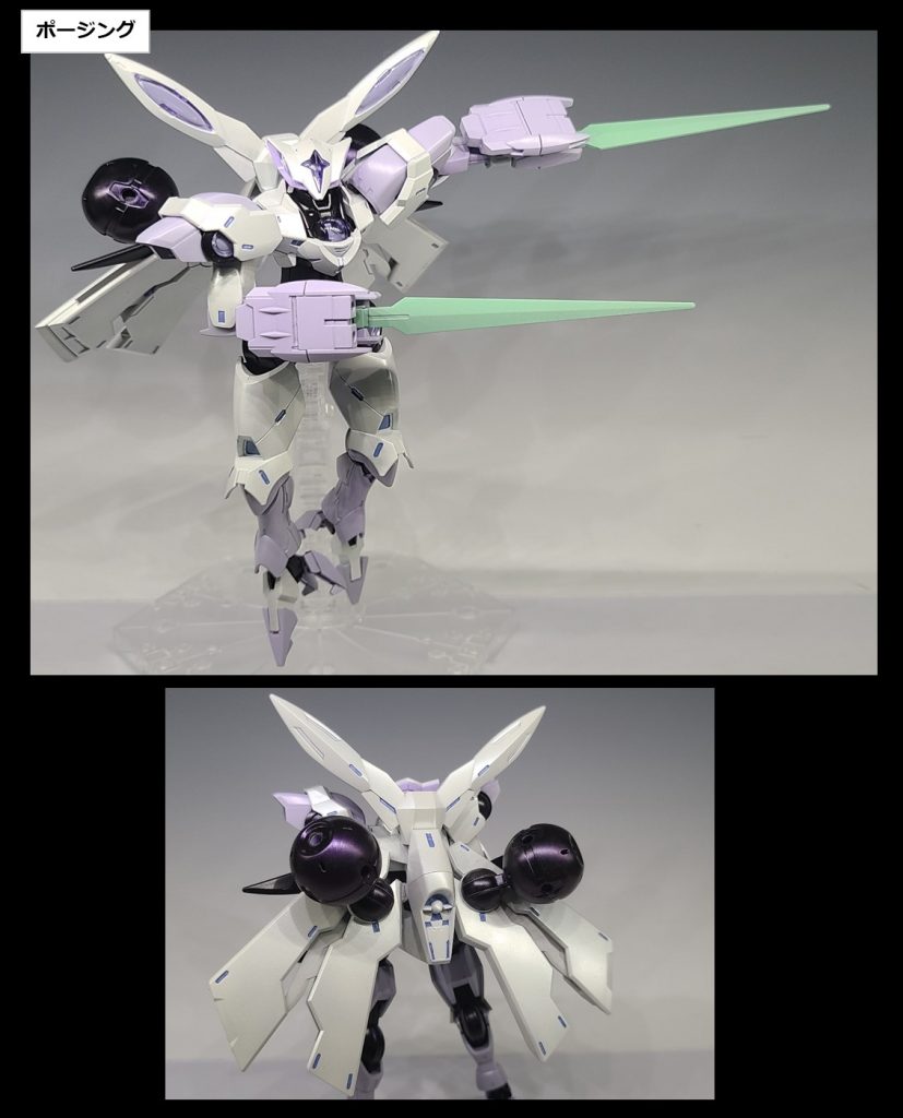 ベギルベウ　パール塗装–3枚目/制作者：スタニファー