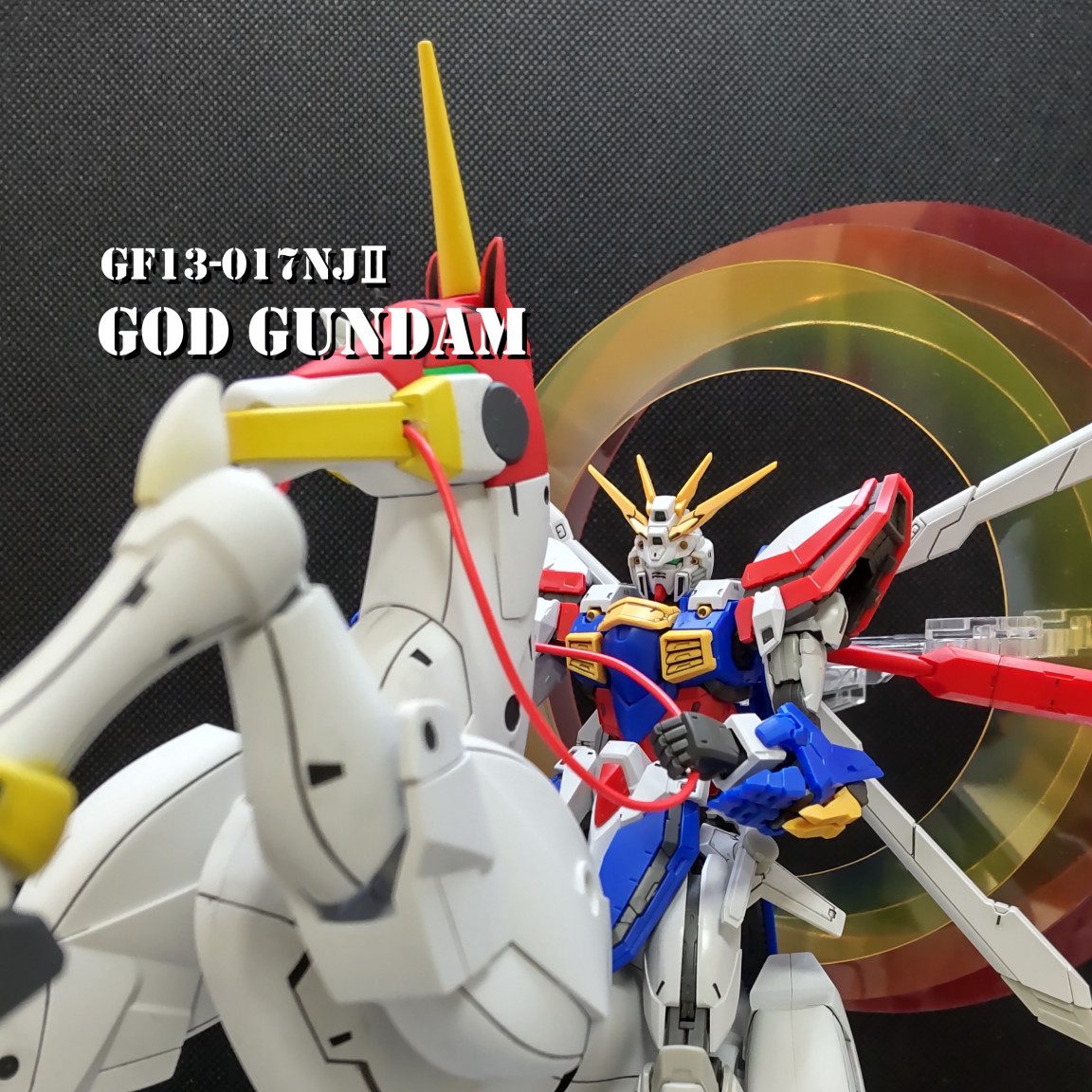 RG ゴッドガンダム（第二次完成）※拡張セット｜@akindohさんのガンプラ 