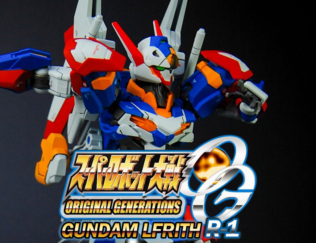 Gundam LFRITH R-1
