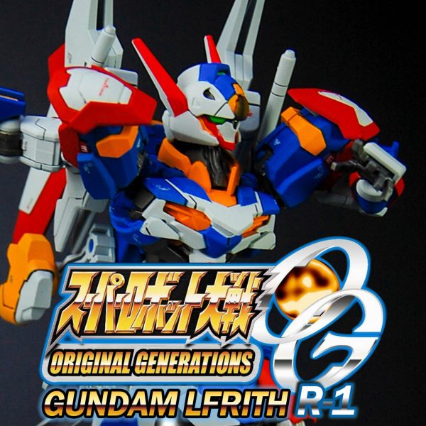 HGUC クシャトリヤ