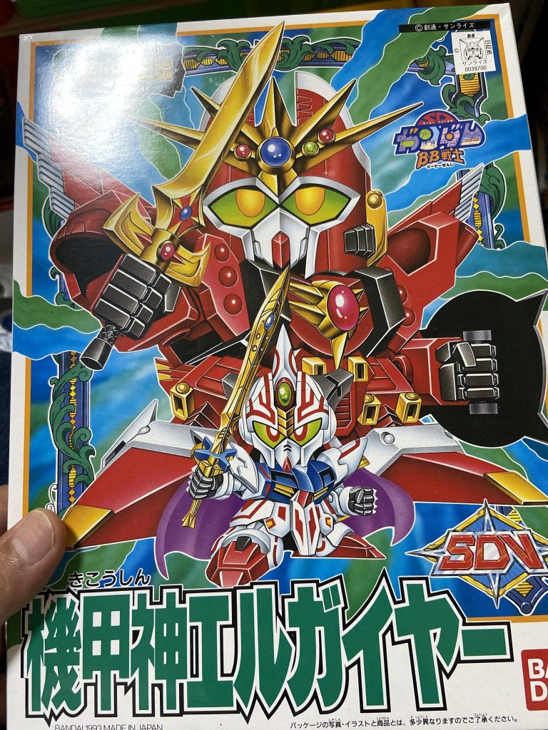 いました!めちゃくちゃハマるやつ!✨やったるでい!