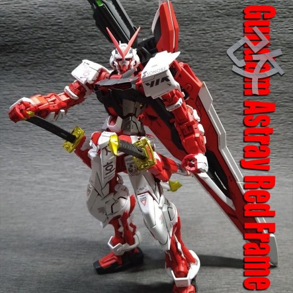 ガンダムアストレイ レッドフレーム改