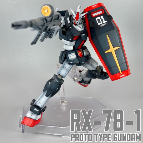 EG プロトタイプ ガンダム