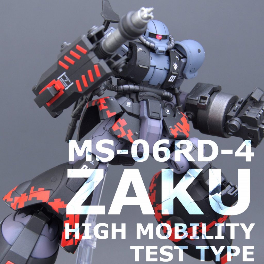 Hg ザクii F型 ソラリ機 HG ザクⅡ｜RE-POPOさんのガンプラ作品