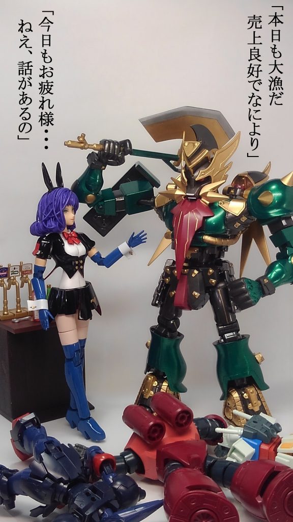 バスク大佐 ＆ ガールズバータイタン–2枚目/制作者：TOMSIM