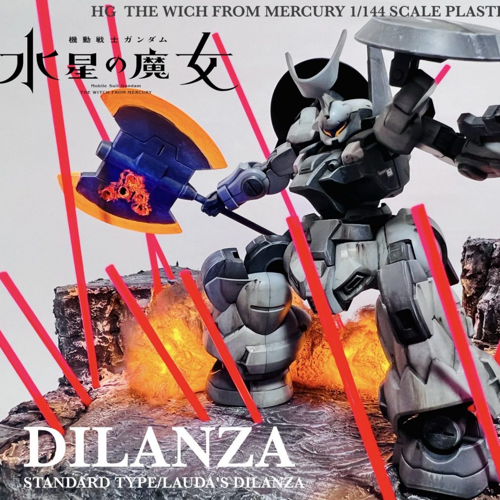 機動戦士ガンダム 水星の魔女 HG 1/144 ディランザ ラウダ専用機 ウェザリング塗装済み完成品LED台座付き｜H4co Yさんのガンプラ 作品｜GUNSTA（ガンスタ）