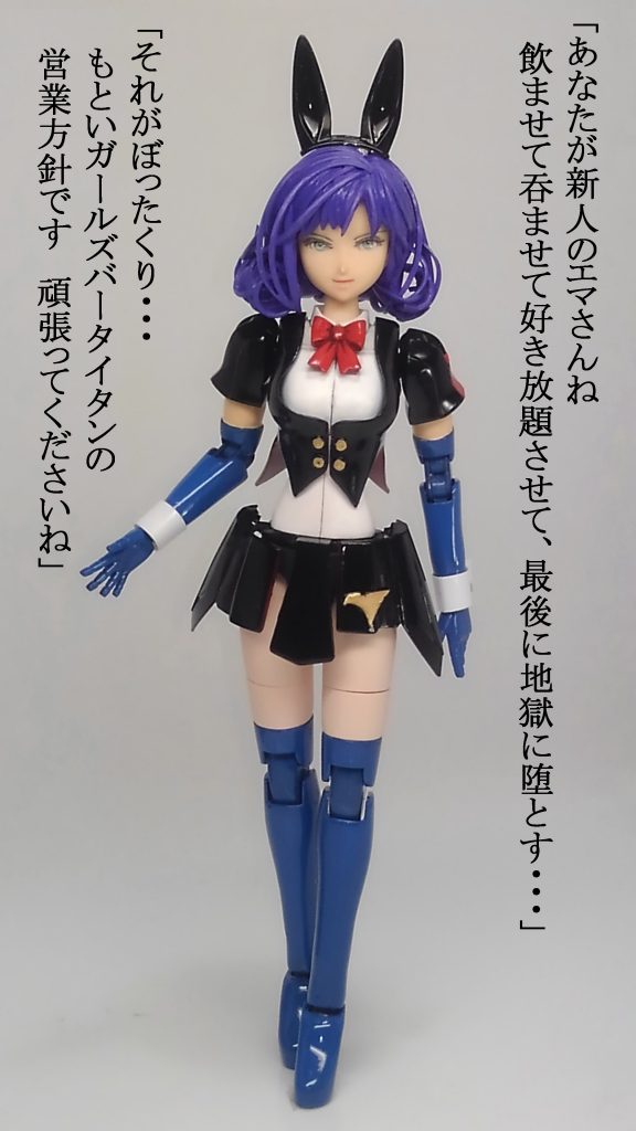 やっぱりこの衣装はロザミアの方が似合いますね。華やかさが違う。