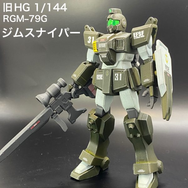 HG陸戦型ガンダム、Ez8、旧HGジムスナイパー（アプサラスIII付）3点セット HG陸戦型ガンダム、Ez8、旧HGジムスナイパー（アプサラスIII付
