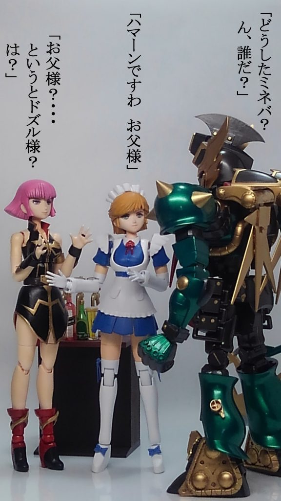 私の過去作を見ていない方に説明しますと、この緑のデカいのはドズル・ザビの転生体という設定になっております。