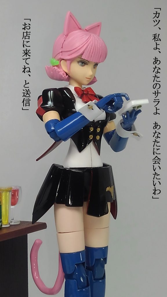 拙い出来で分かり辛いかもですが、手に持っているのは未来のスマホ的な物だと思って下さい。