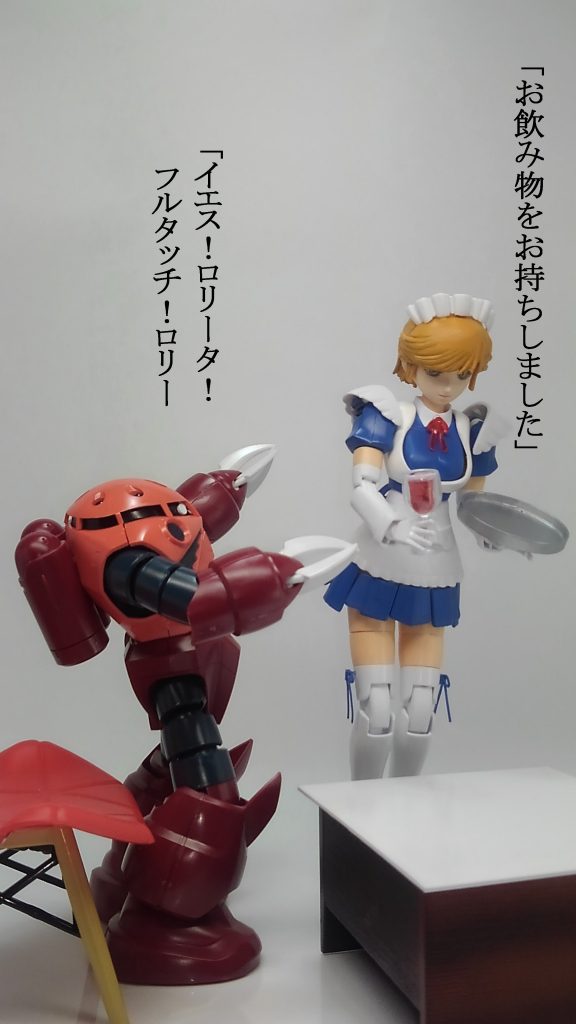 ミネバ ＆ ガールズバータイタン–8枚目/制作者：TOMSIM