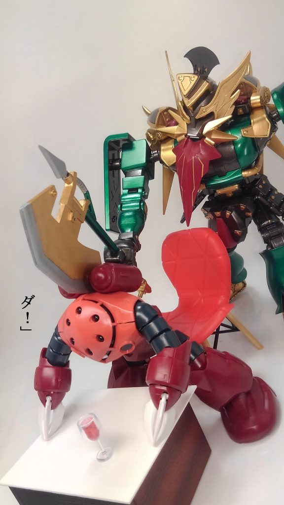 ミネバ ＆ ガールズバータイタン–9枚目/制作者：TOMSIM