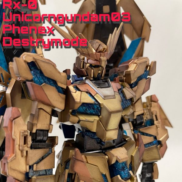 RX-0 フェネクス