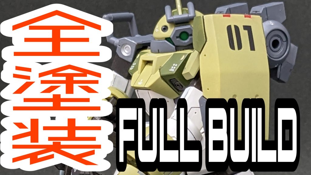 動画も制作しました！よかったら模活のBGMにお使い下さいませ！