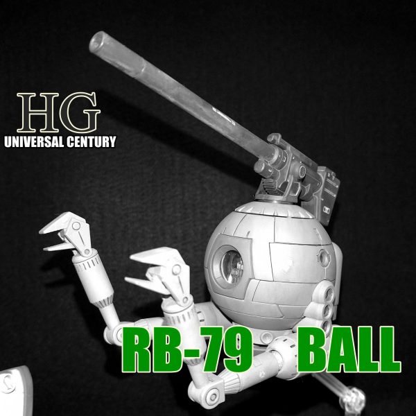HGUC RB-79 BALL ボール