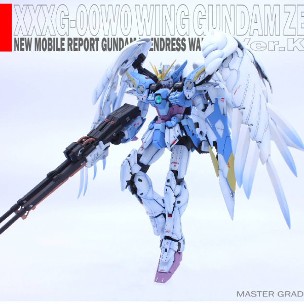 MG 羽根ガンダム Ver.Ka