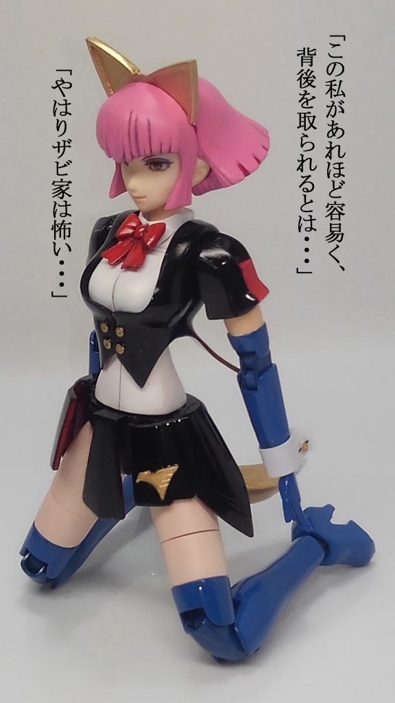 目を覚ますも、トラウマになるハマーン