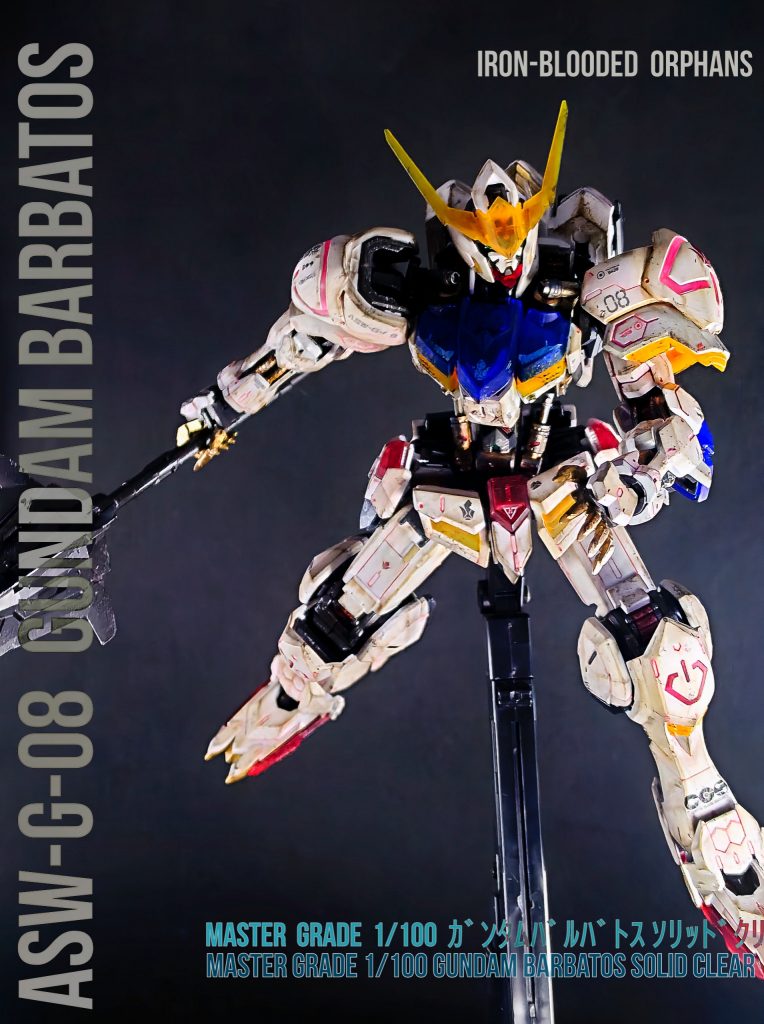 MGガンダムバルバトス（ソリッドクリア）筆塗り部分塗装–5枚目/制作者：しいたけ
