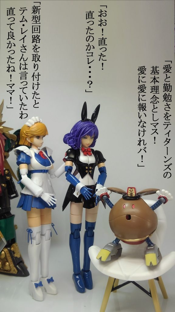 最後までご覧いただきありがとうございました！