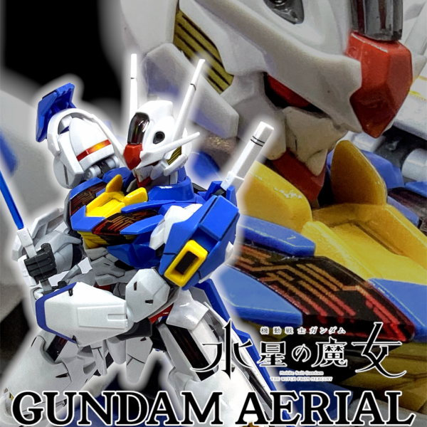 HG ガンダムエアリアル -Red eye-