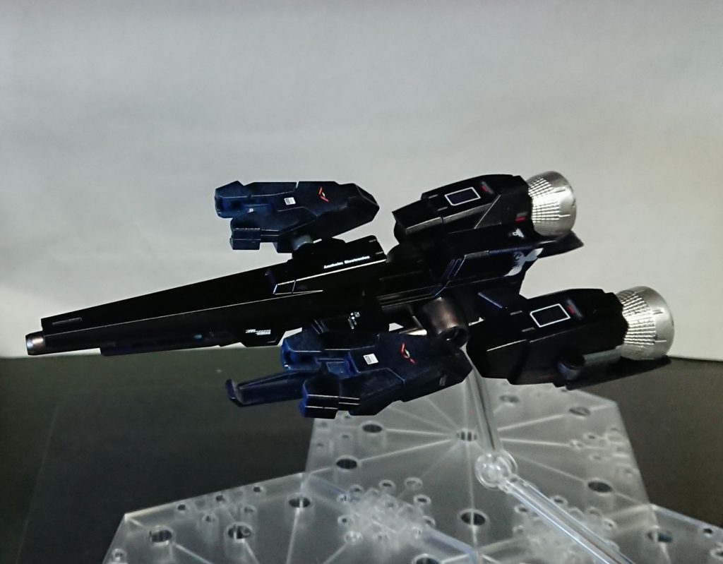 メガライドランチャー単品です。