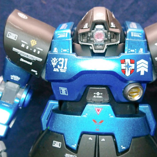 ランバ・ラル大尉乗機 MG ドム(アップグレード版)