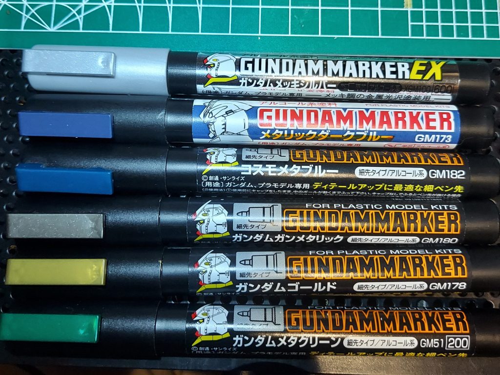 お世話になったガンダムマーカーたち