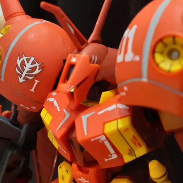 アクシズの魔女