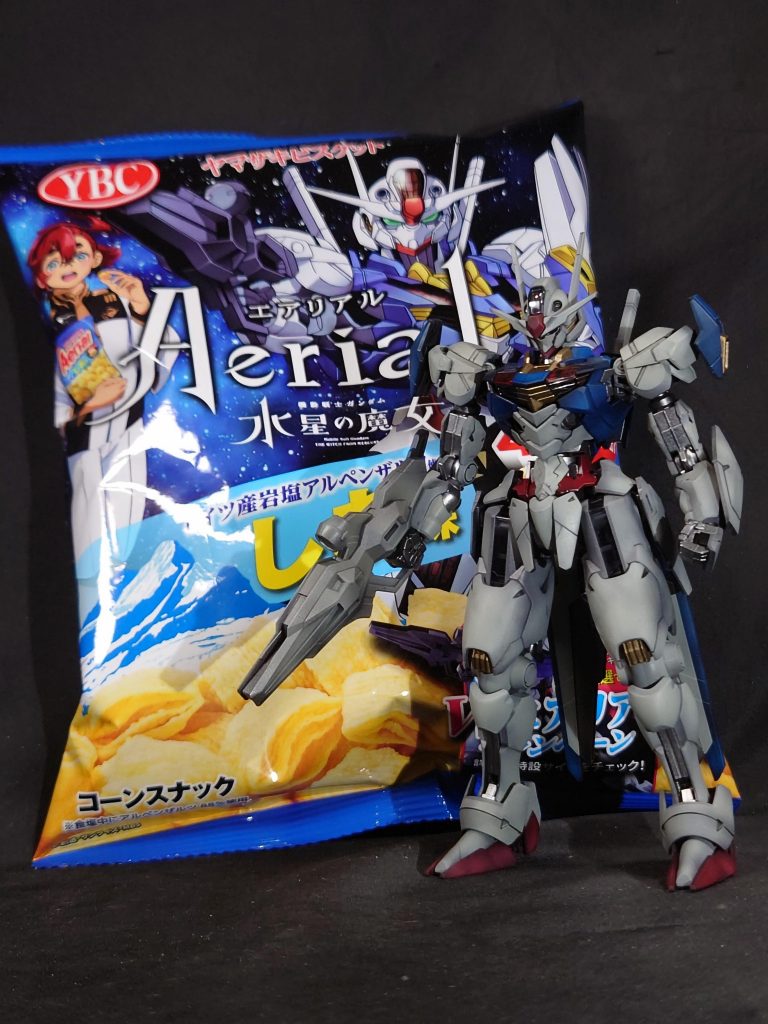 ときめきエアリアル–8枚目/制作者：やっすおう