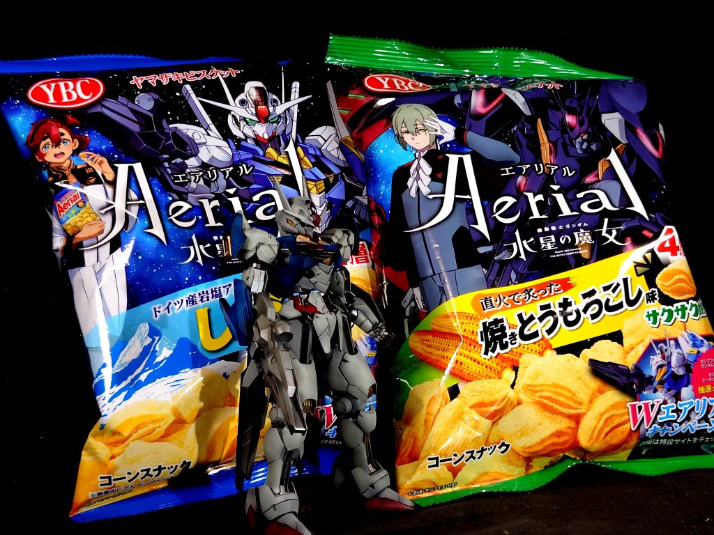 ときめきエアリアル–9枚目/制作者：やっすおう