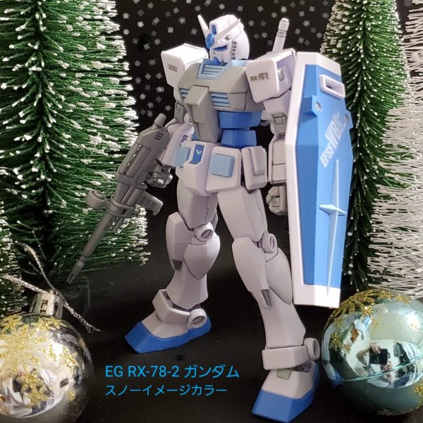 EG ガンダム(スノーイメージカラー)