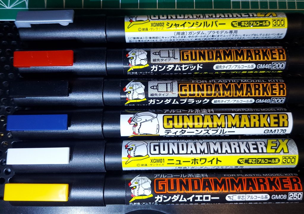お世話になったガンダムマーカーたち