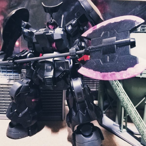 ディランザ・グレス