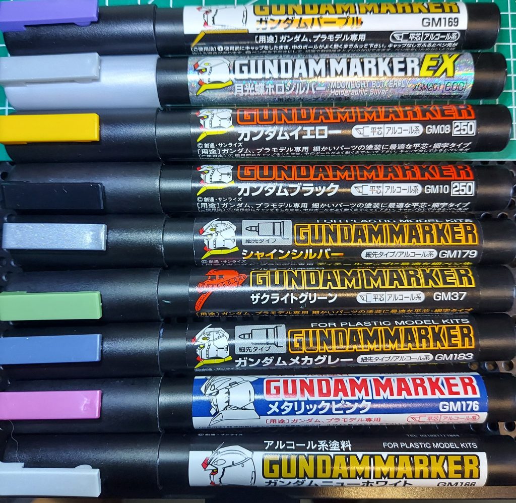 お世話になったガンダムマーカーたち