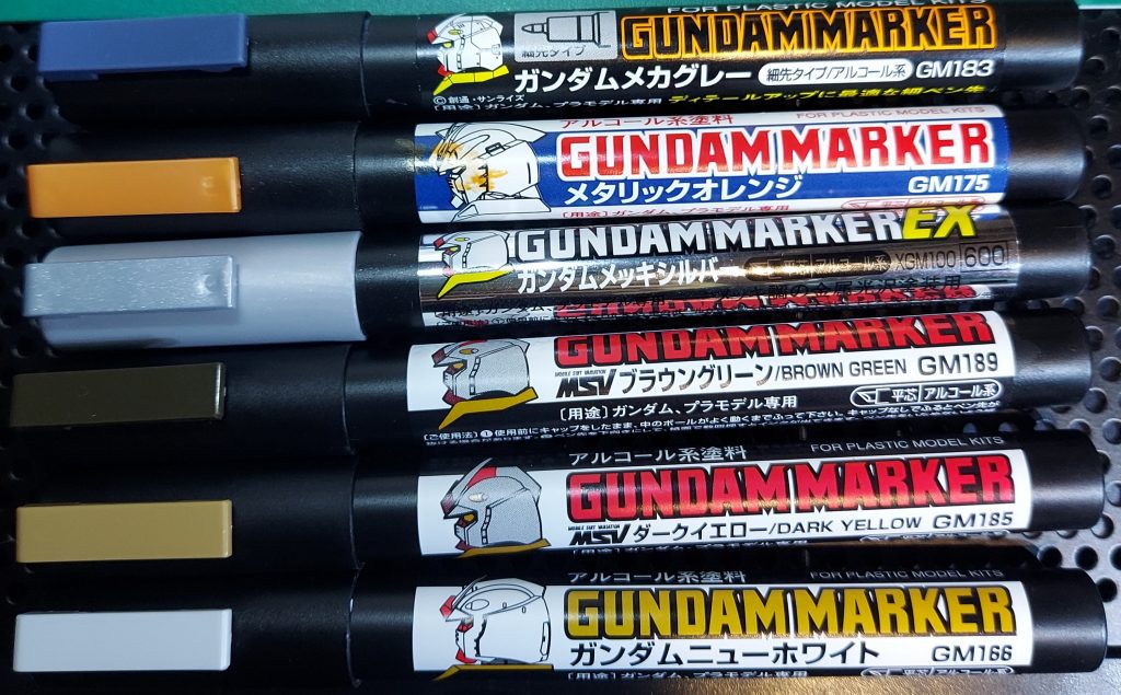 お世話になったガンダムマーカーたち2
