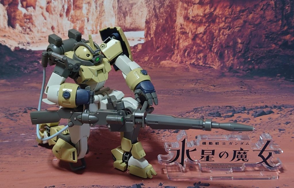 HGTWFM 1/144 デミトレーナー(チュチュ専用機)