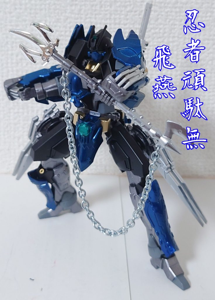 お気に入りのポーズ2