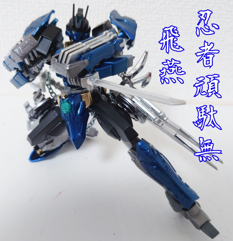 お気に入りのポーズ1