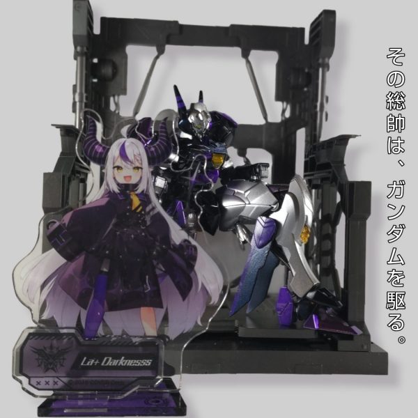 ルブリス・ダークネス