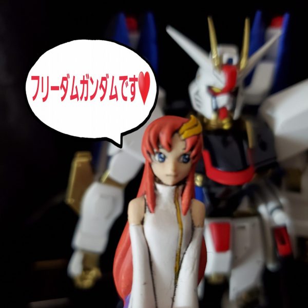 旧フリーダムガンダム