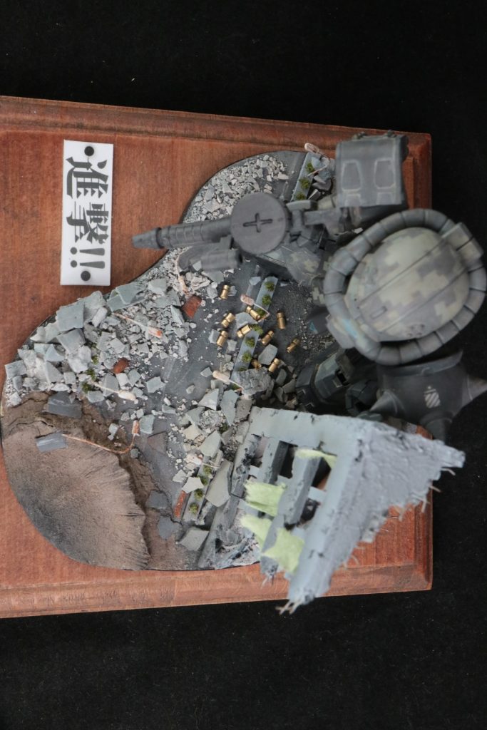 進撃！–7枚目/制作者：よーへー