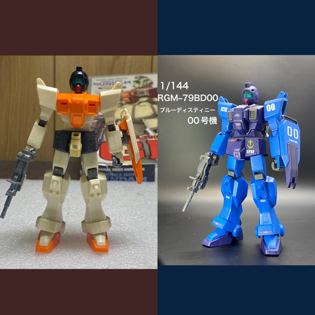 ブルーディスティニー00号機–3枚目/制作者：丸五ワークス