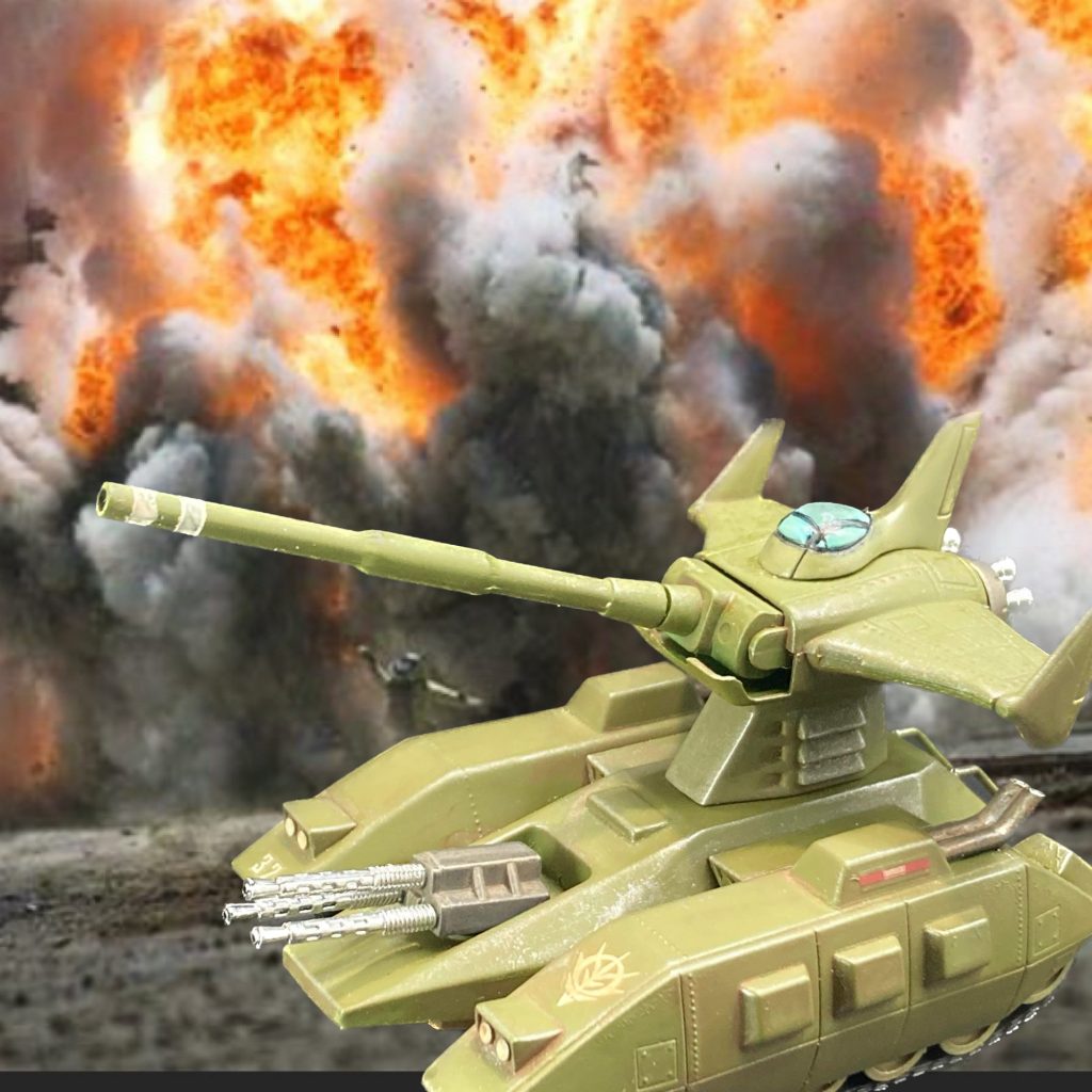 旧キット　マゼラアタック–2枚目/制作者：丸五ワークス