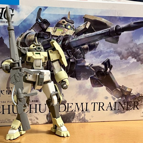 HG狂犬チュチュ専用デミトレーナー