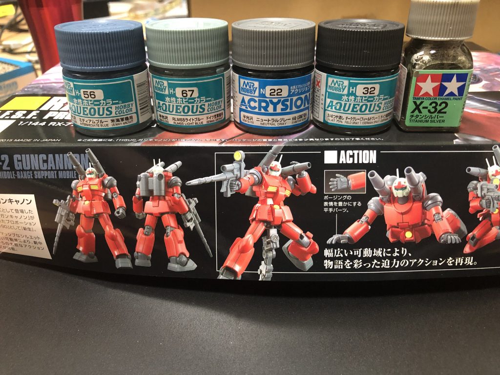 今回、使用の塗料です⬆️大体、迷うと、結果この辺りの色ばかりです😓閲覧ありがとうございます😊