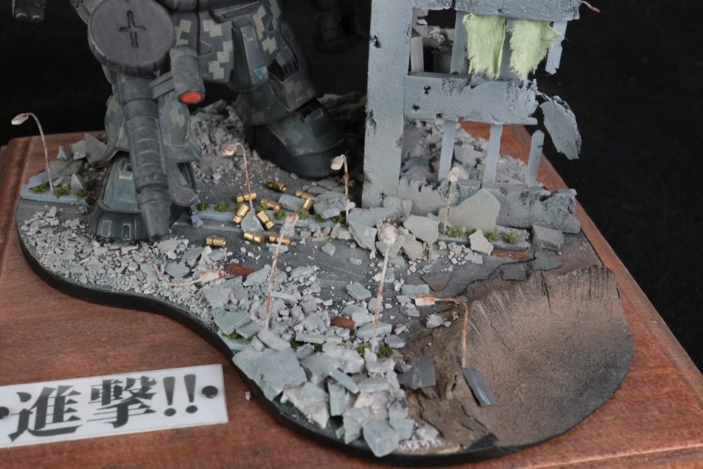 クレーター部分はエポパテ製