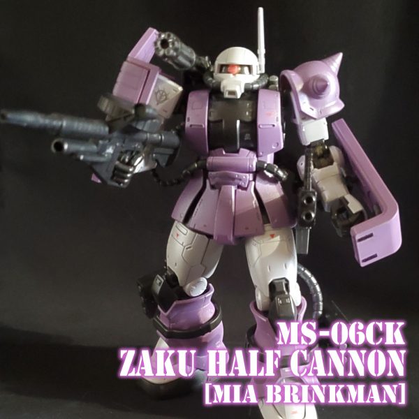 ザク・ハーフキャノン【ミア・ブリンクマン専用機】