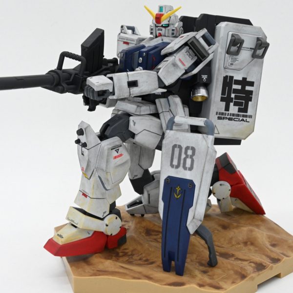 HG陸戦型ガンダム