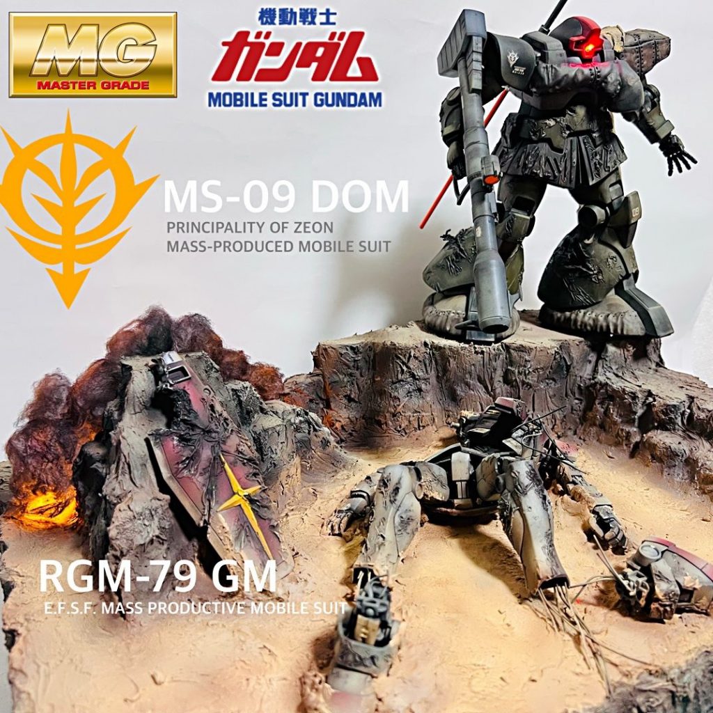 MG ドム 塗装済 ガンプラ 完成品 ウェザリング - プラモデル